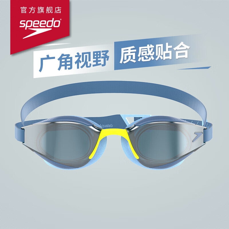 商品配色： 蓝色/银色