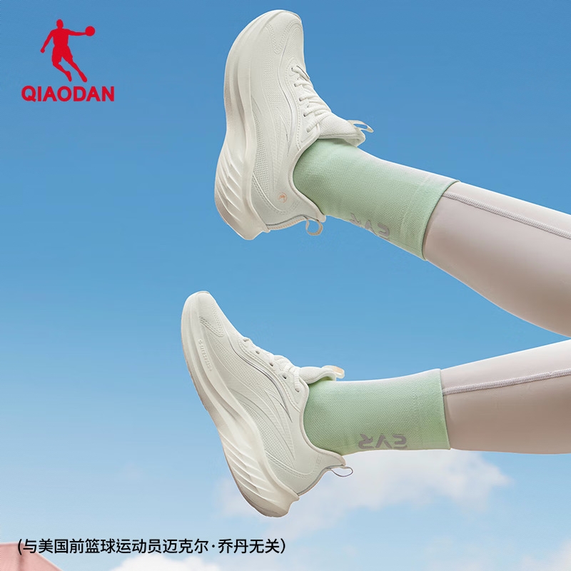购物之前要识货 正品保障|平台比价|售后无忧