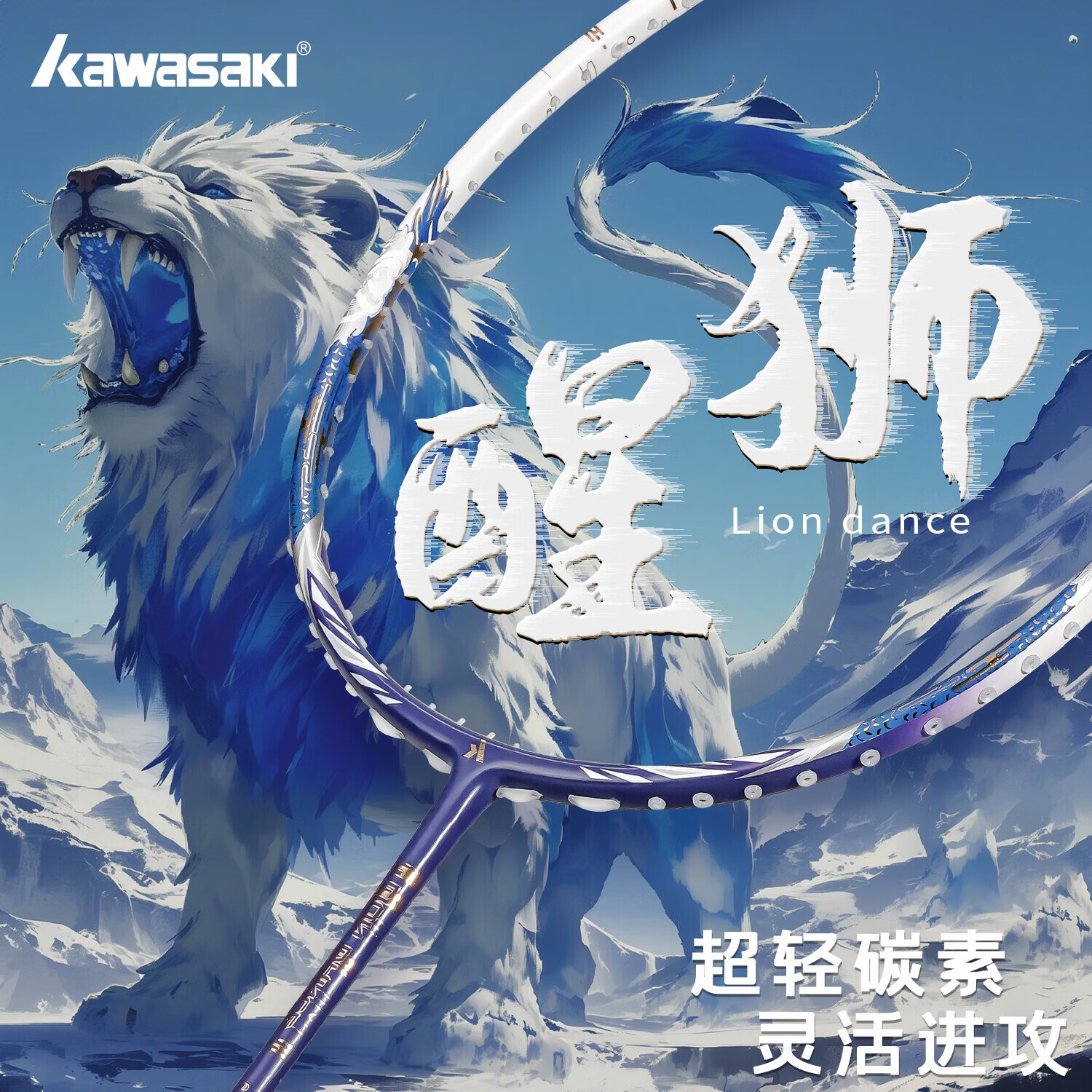 商品配色： 墨蓝