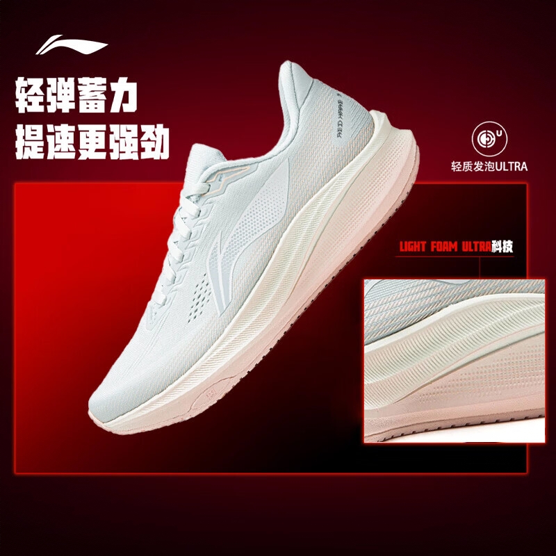 购物之前要识货 正品保障|平台比价|售后无忧