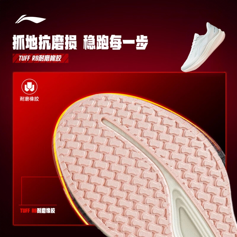 购物之前要识货 正品保障|平台比价|售后无忧