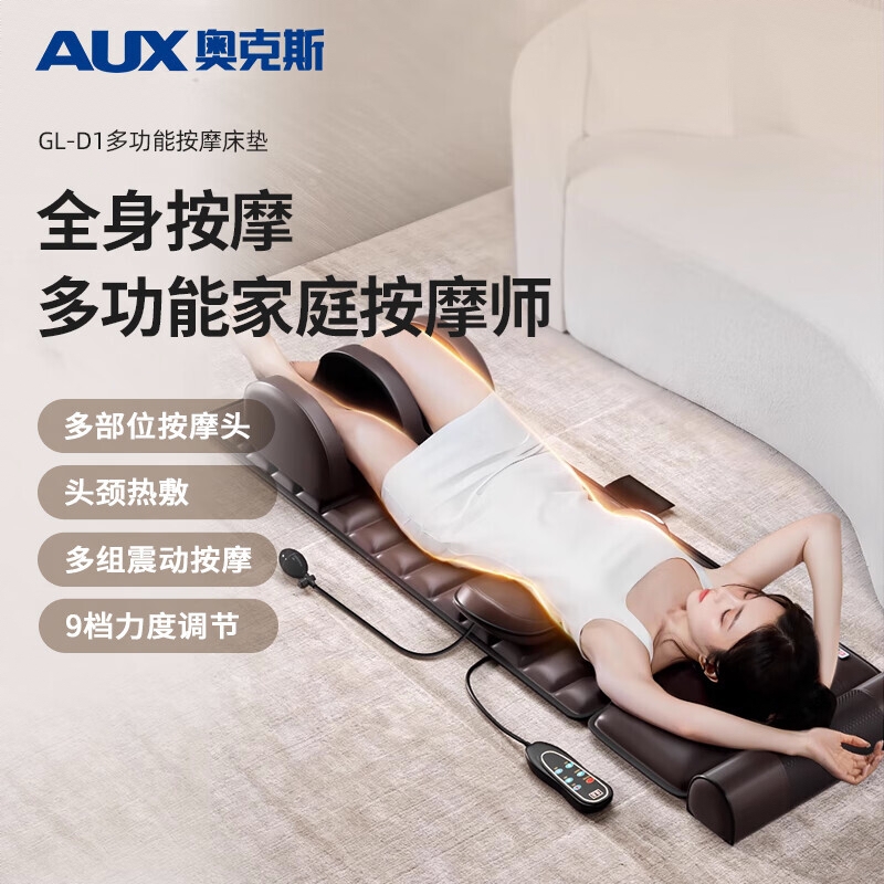 商品配色： 棕色 礼盒