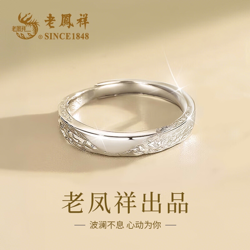 商品配色： 女款