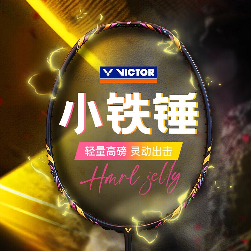 商品配色： 巧克力棕