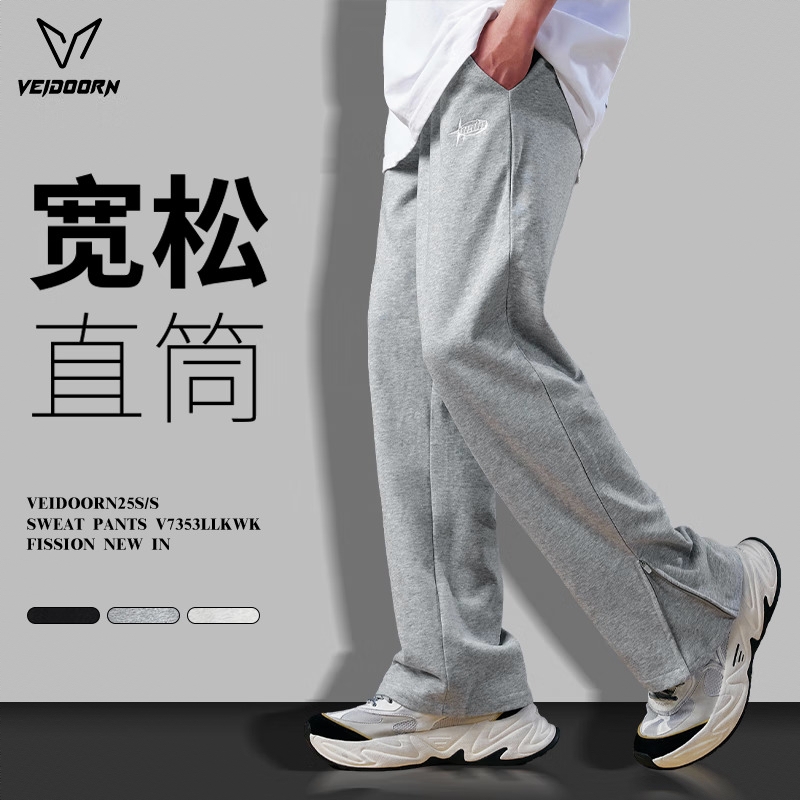 商品配色： 麻灰