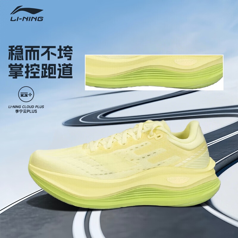 购物之前要识货 正品保障|平台比价|售后无忧