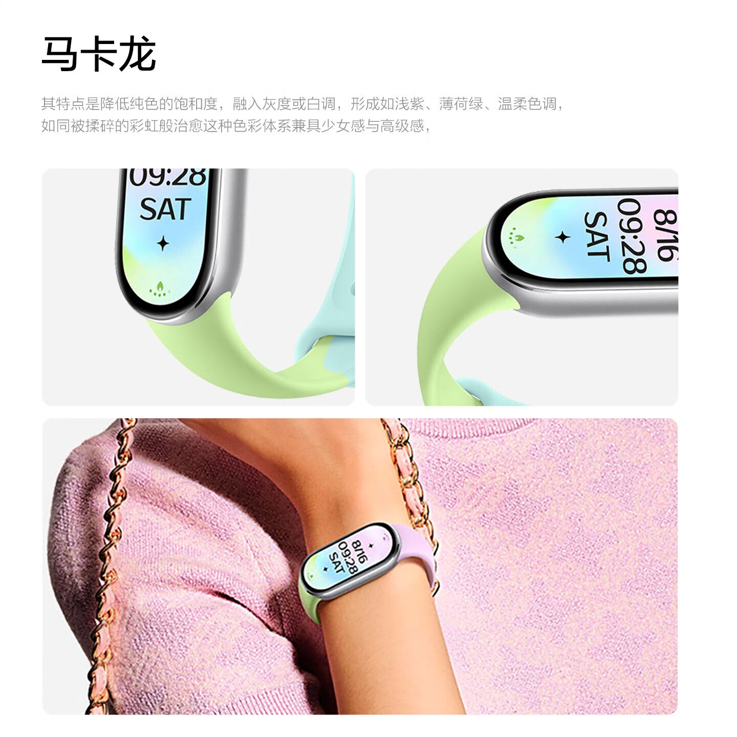 购物之前要识货 正品保障|平台比价|售后无忧