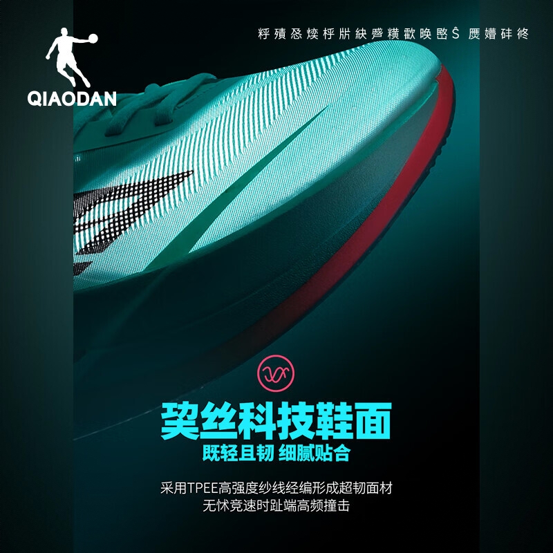 购物之前要识货 正品保障|平台比价|售后无忧