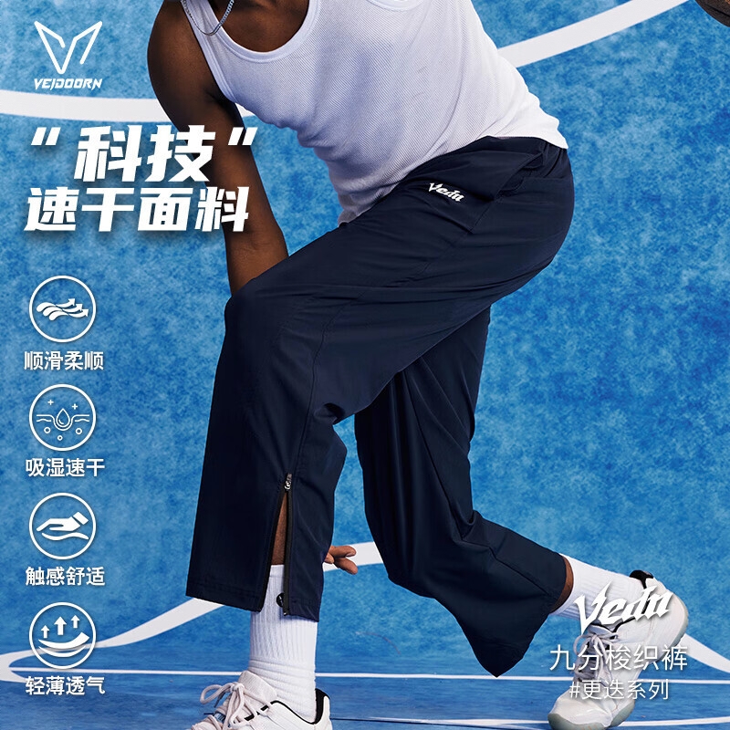 商品配色： 藏蓝