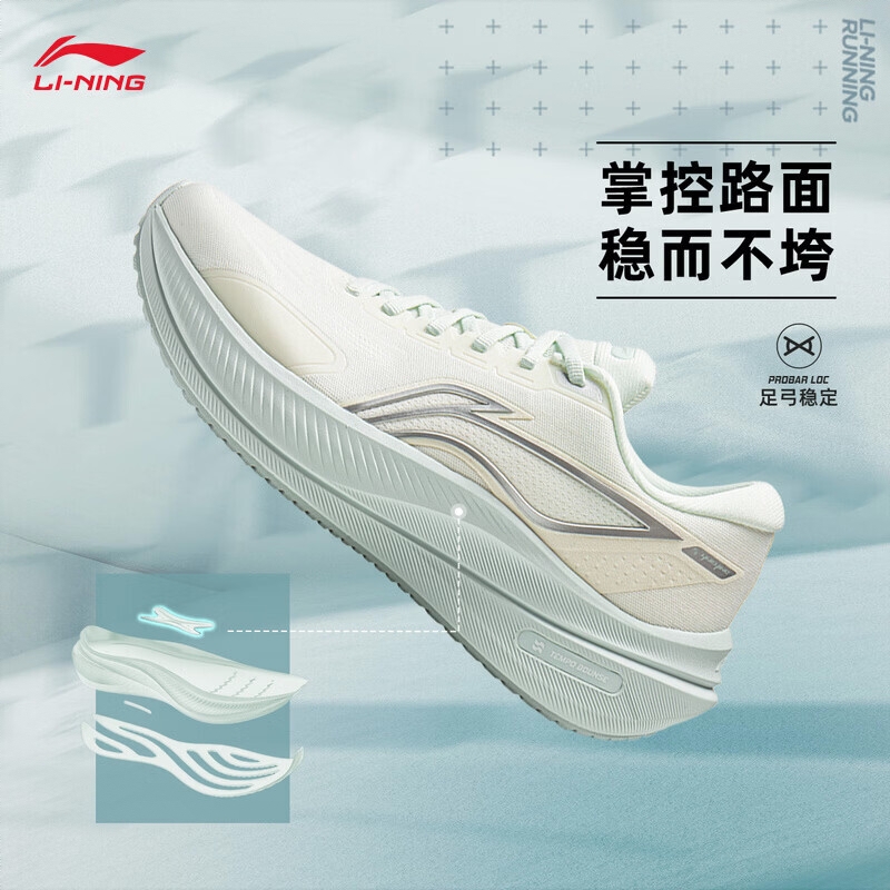 购物之前要识货 正品保障|平台比价|售后无忧