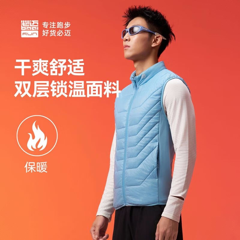 商品配色： 复古蓝/男