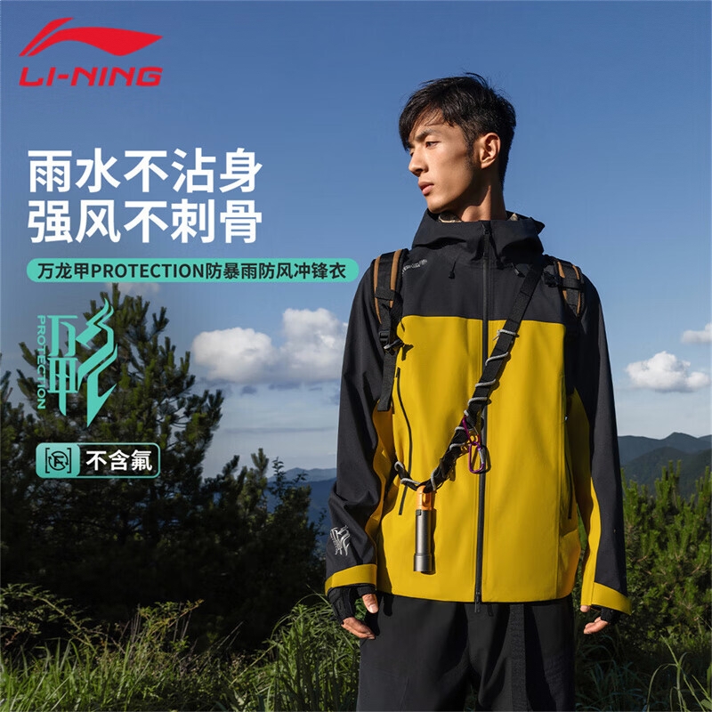 商品配色： 棕榈金