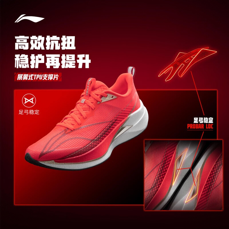 购物之前要识货 正品保障|平台比价|售后无忧