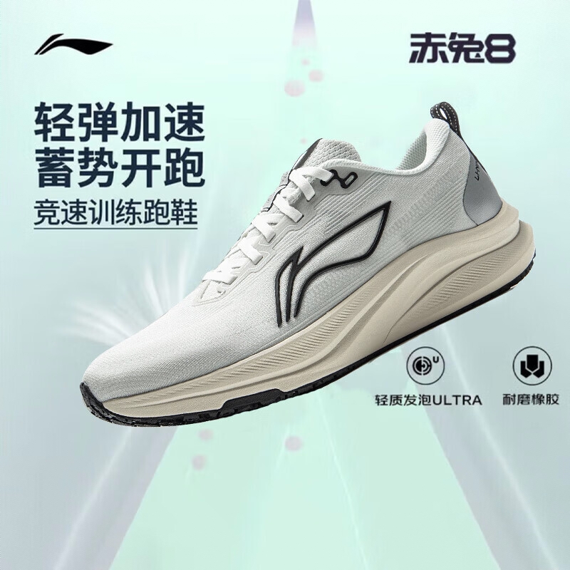 购物之前要识货 正品保障|平台比价|售后无忧