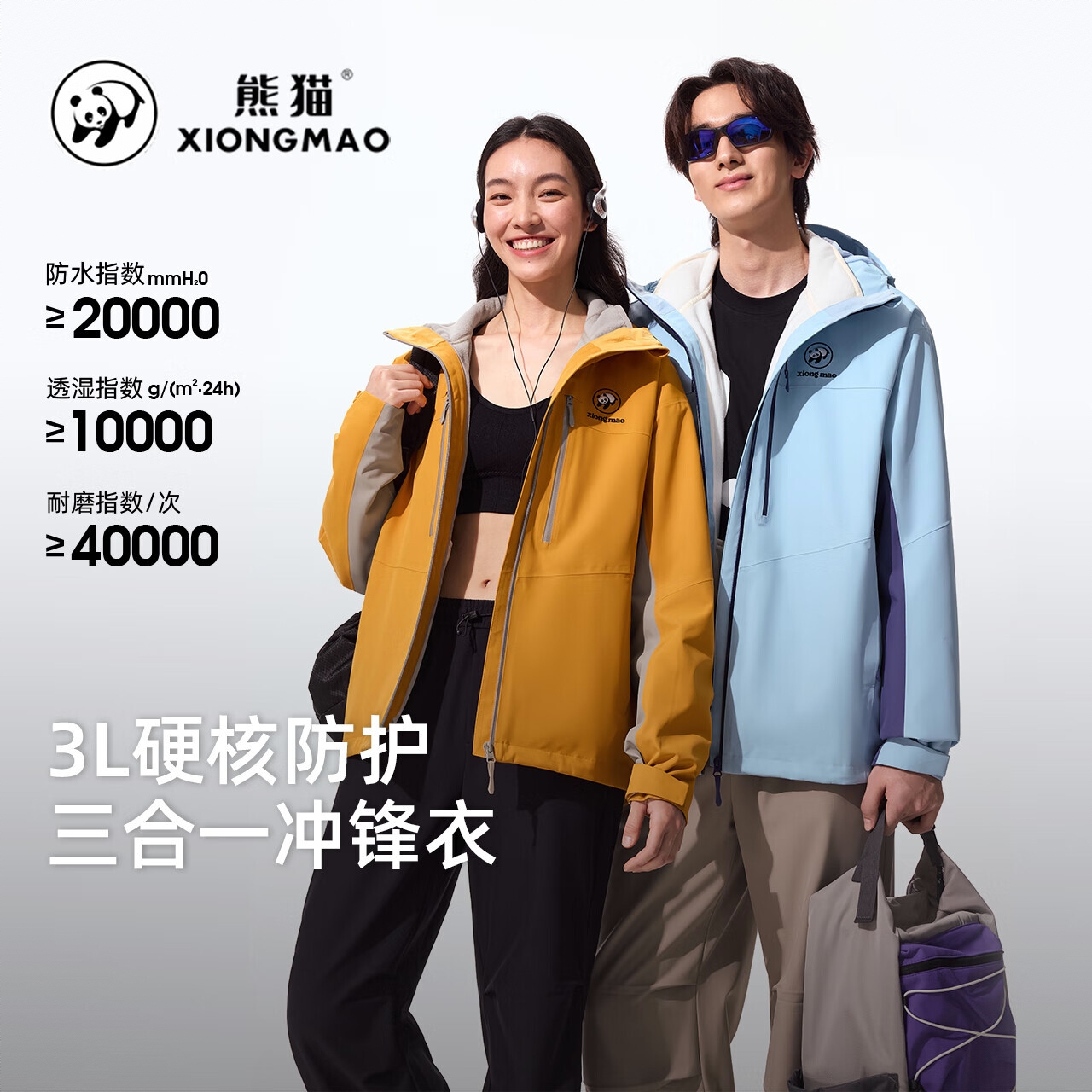 商品配色： 向日葵