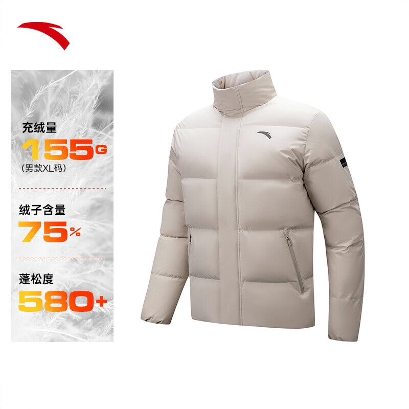 商品配色： 麦仁灰