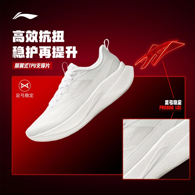 购物之前要识货 正品保障|平台比价|售后无忧