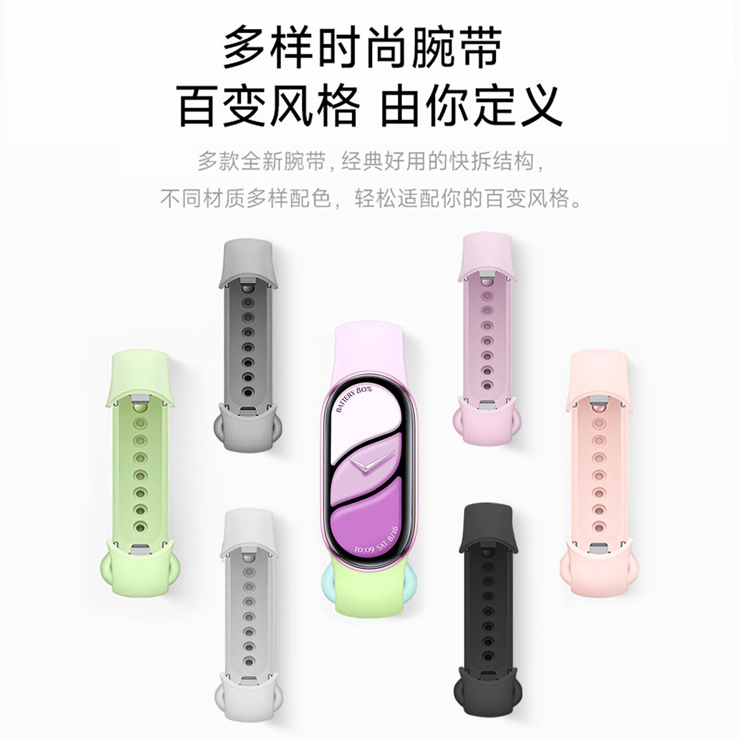 购物之前要识货 正品保障|平台比价|售后无忧