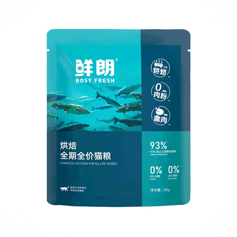商品配色： 50g