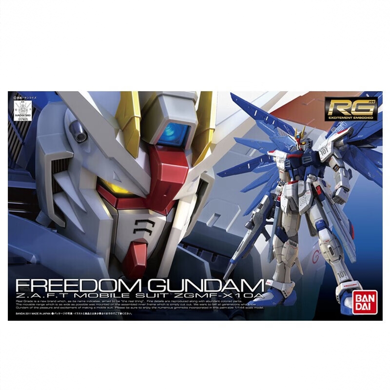 商品配色： RG 05 