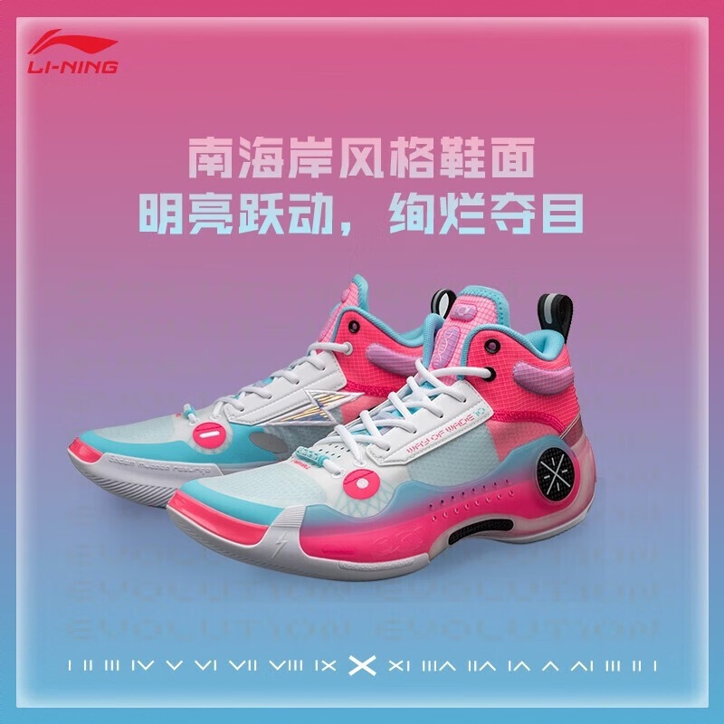 购物之前要识货 正品保障|平台比价|售后无忧
