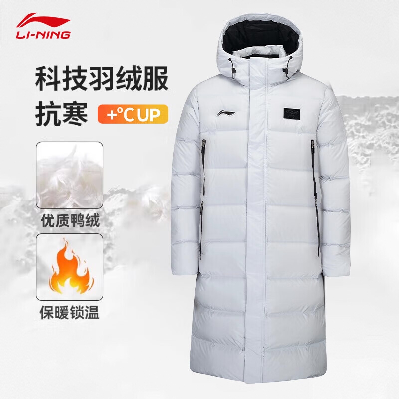 商品配色： 灰/国旗款