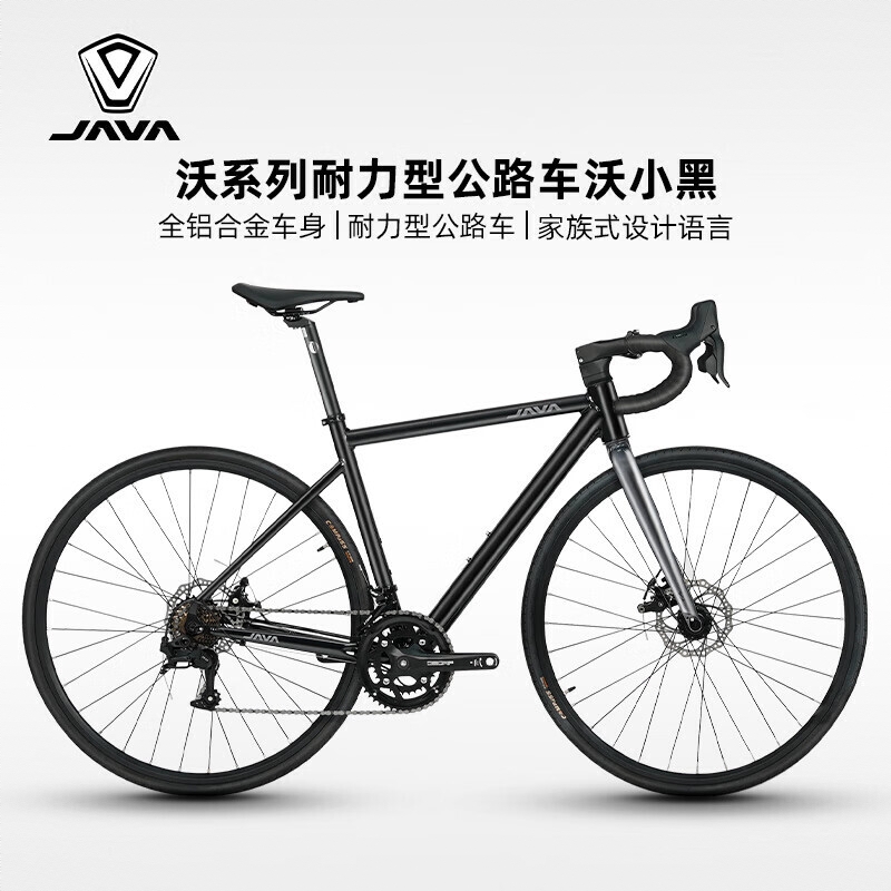 商品配色： 沃小黑