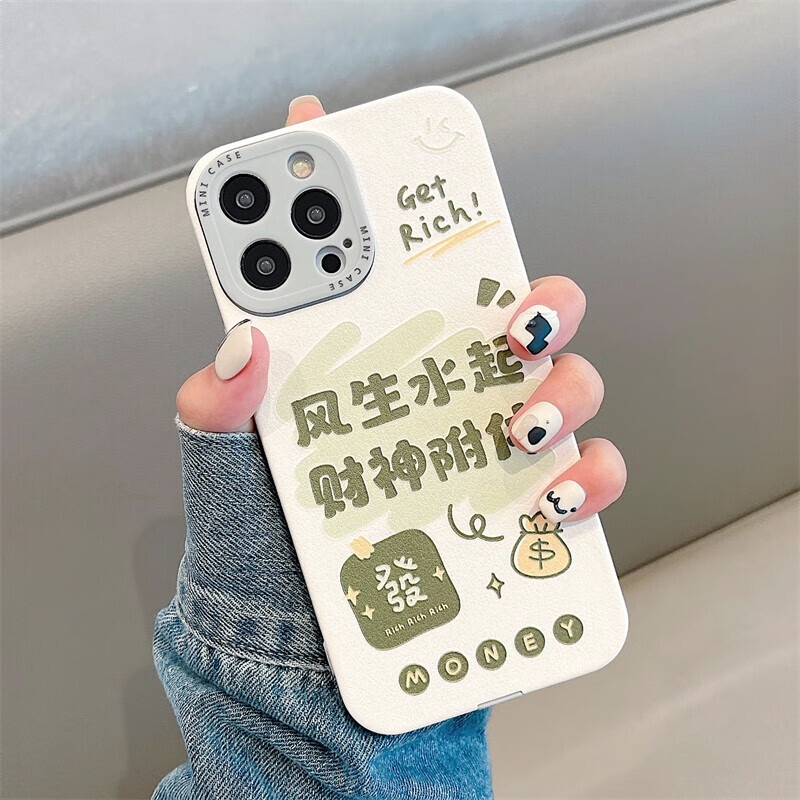 商品配色： 风生水起-财神附体