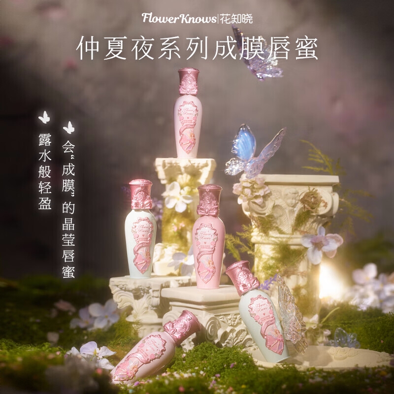 商品配色： G01 爱丽丝