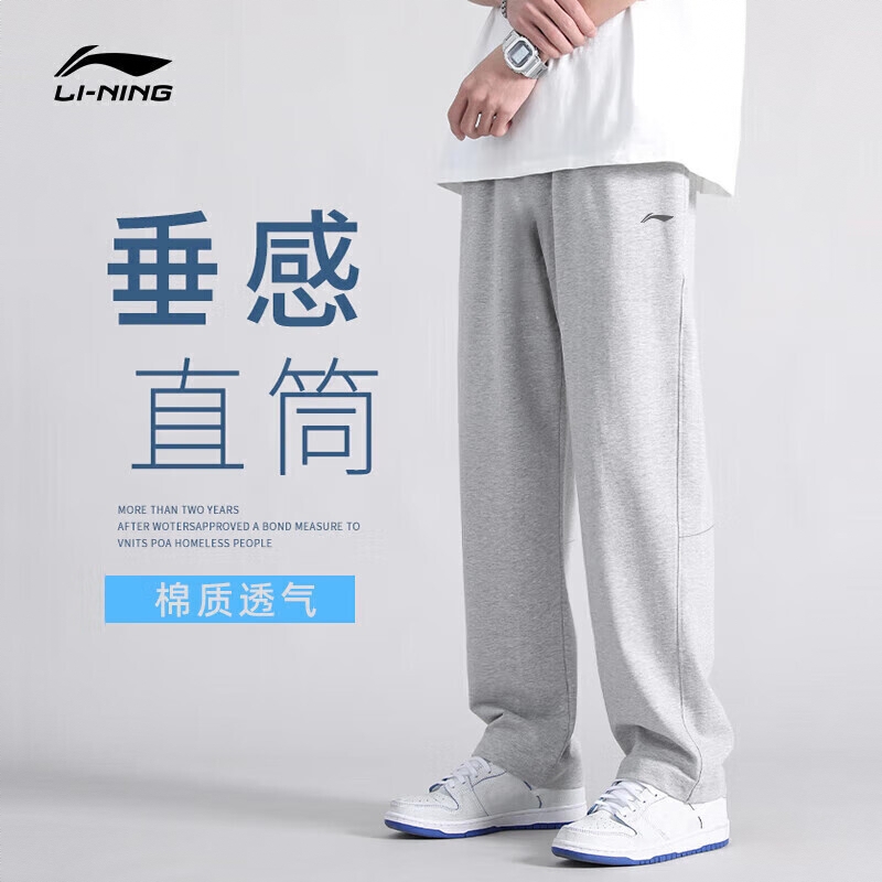 商品配色： 灰 