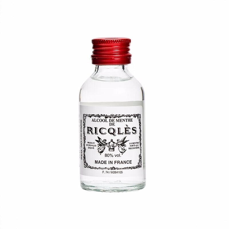 商品配色： 10ml