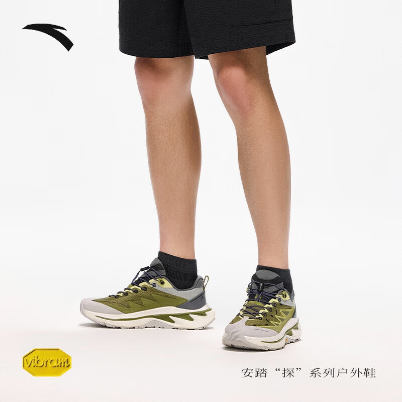 购物之前要识货 正品保障|平台比价|售后无忧