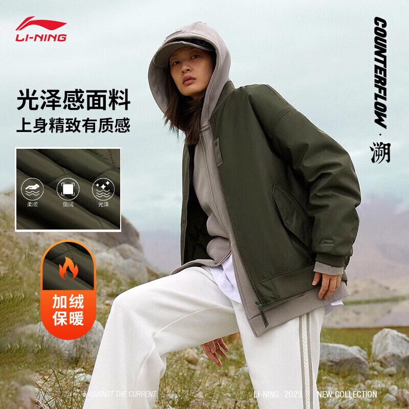 商品配色： 葡叶绿