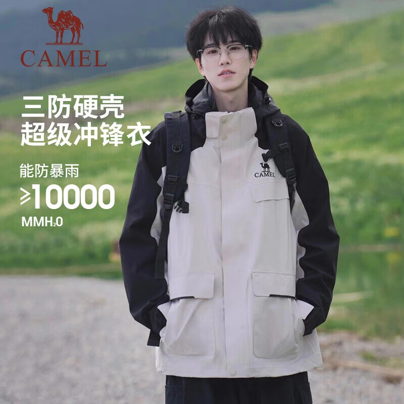 商品配色： 女/幻影黑/橡木灰/抓绒内胆/三合一
