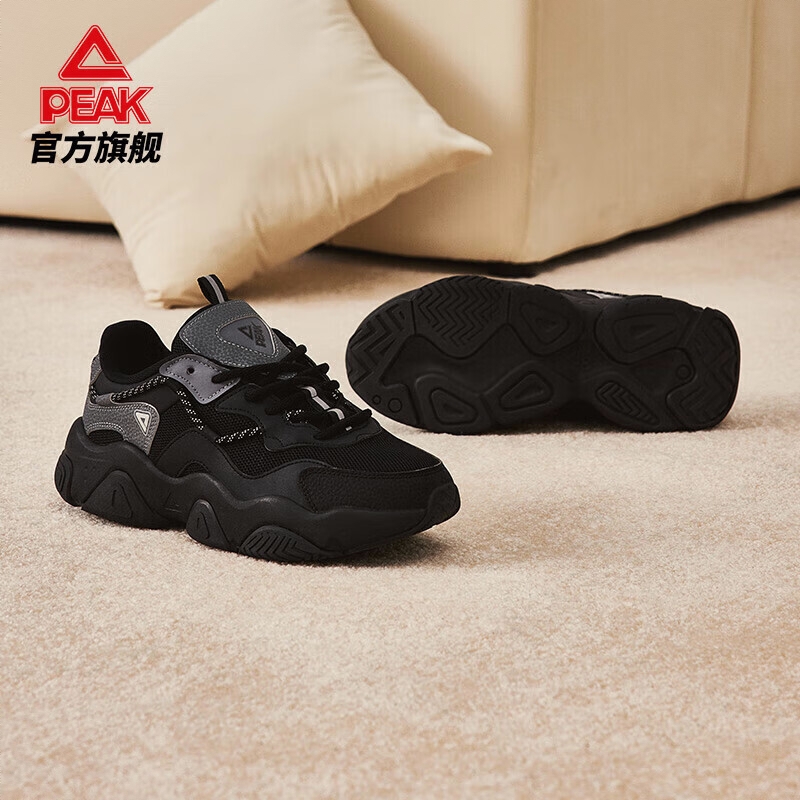 购物之前要识货 正品保障|平台比价|售后无忧