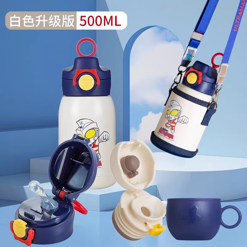 商品配色： 升级版-白色