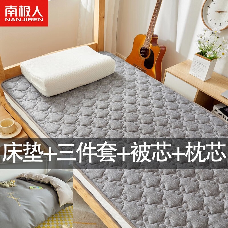 商品配色： 蝴蝶灰-卡芙-中灰+山灰 厚约9cm