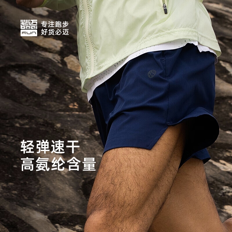商品配色： 星河蓝