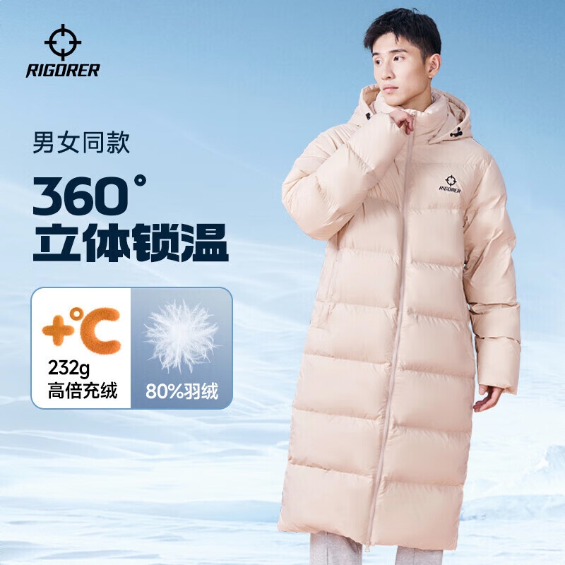 商品配色： 奶杏