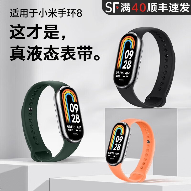 商品配色： 官方同款硅胶【灰色】