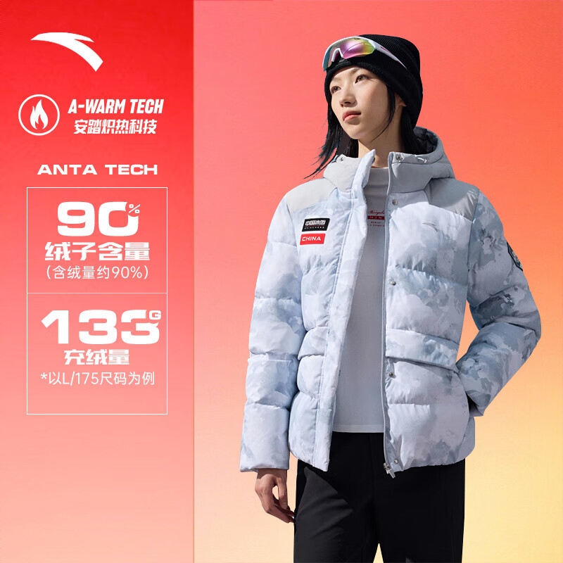 商品配色： 雪花白/满地印