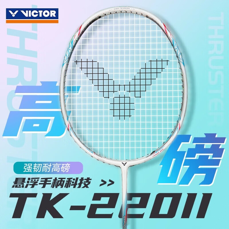 商品配色： 新色天蓝白