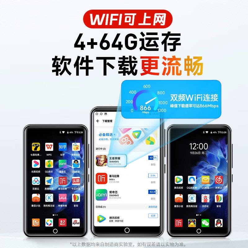 购物之前要识货 正品保障|平台比价|售后无忧