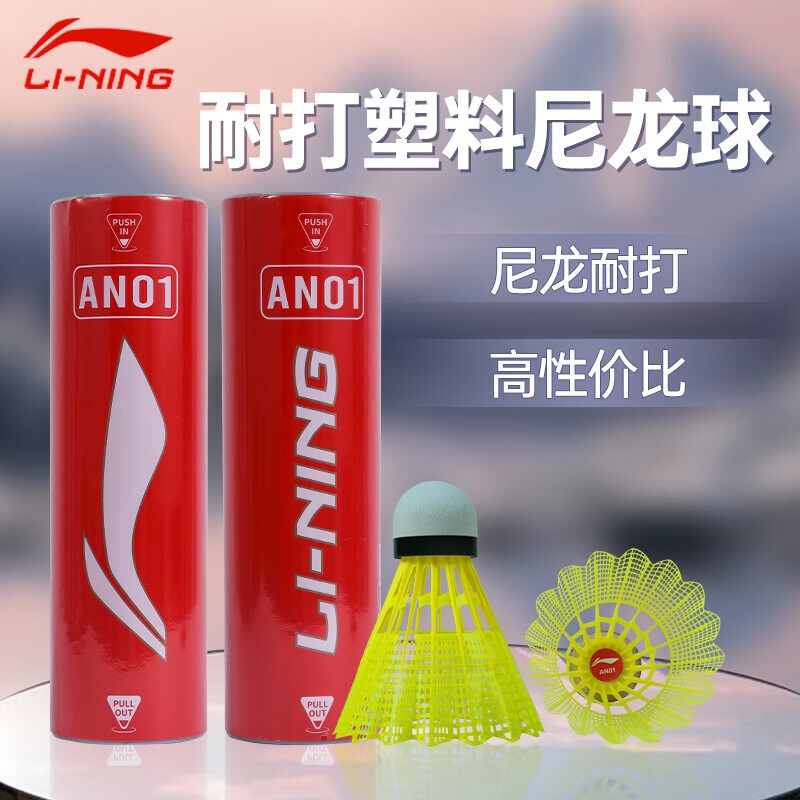 商品配色： 黄色