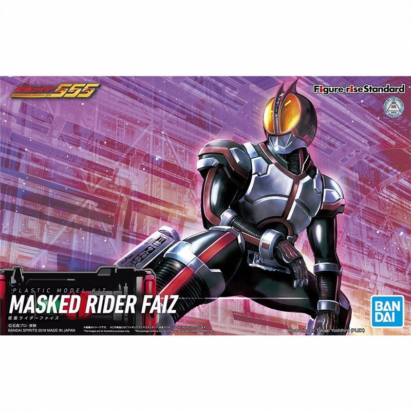 商品配色： Figure-rise Standard
