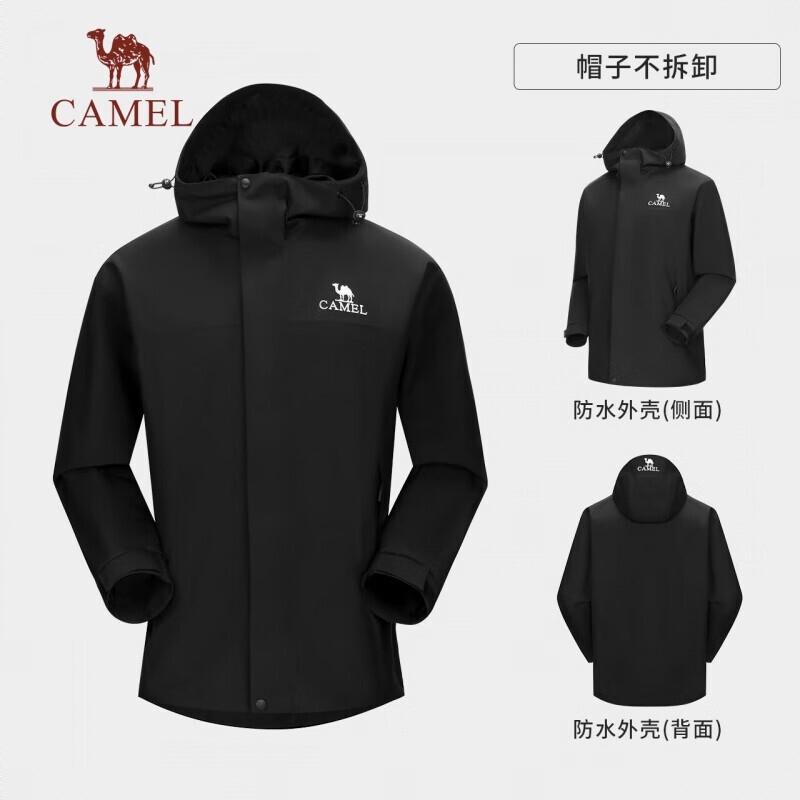 商品配色： 单冲/幻影黑