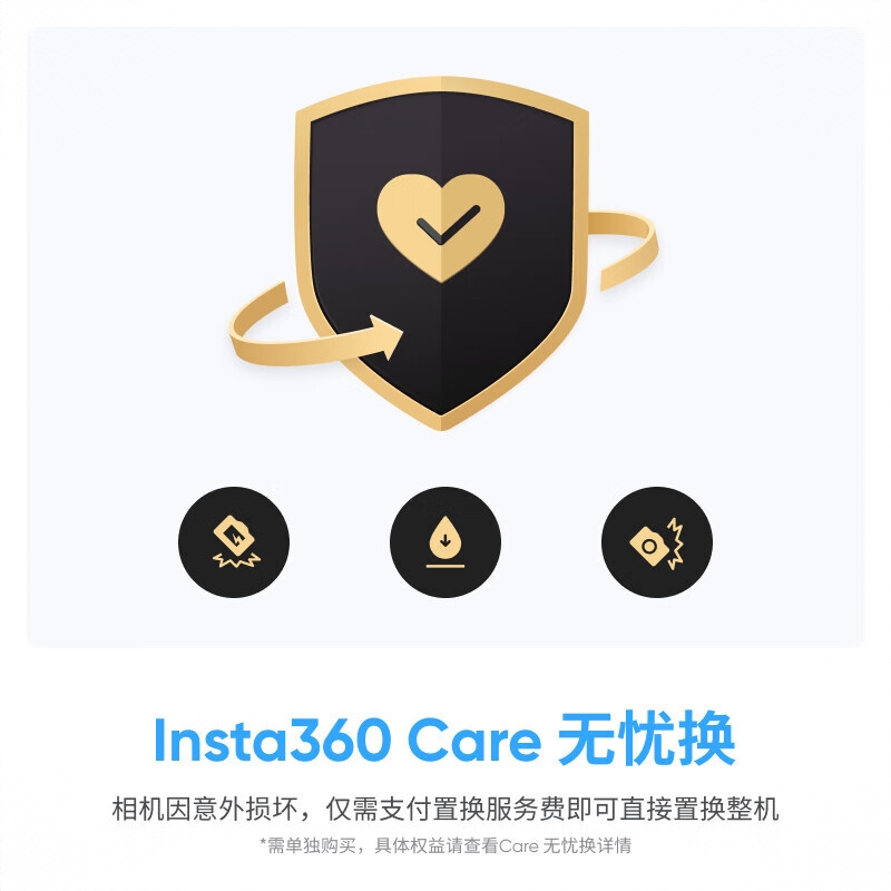 购物之前要识货 正品保障|平台比价|售后无忧