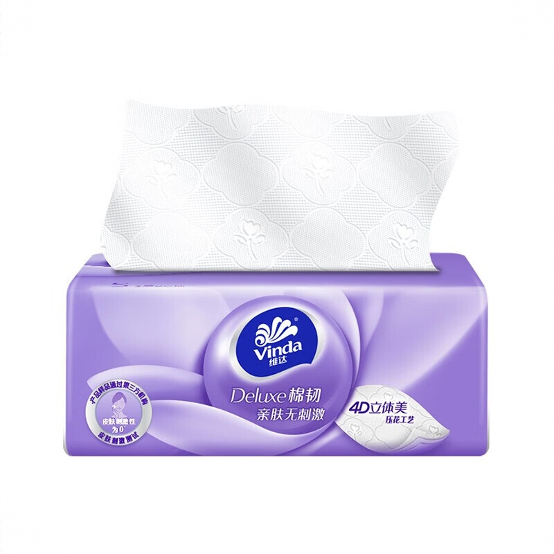 商品配色： 90抽/包