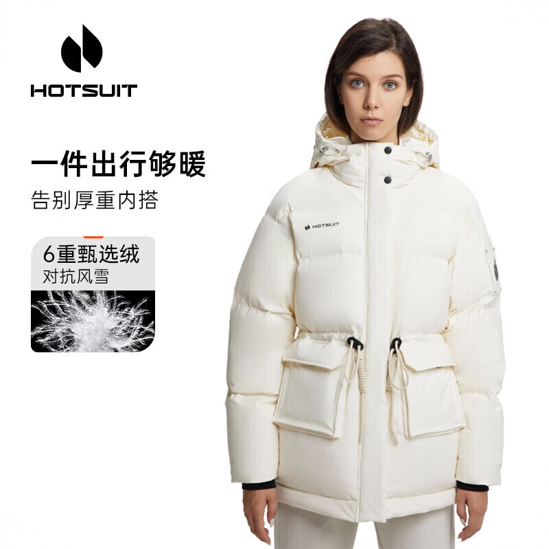 商品配色： 静谧白