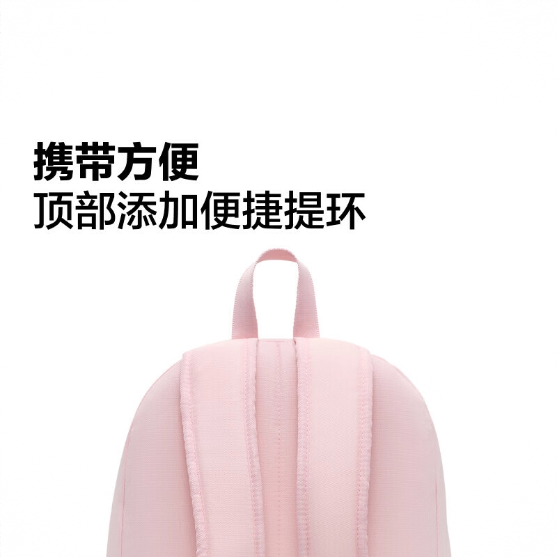 购物之前要识货 正品保障|平台比价|售后无忧